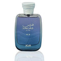 Decant - Hawas ICE